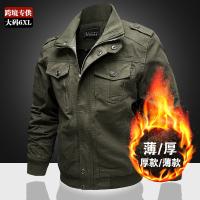cms/erpbt/backend/web/uploads/erp/collection/images/Men Clothes/WangJi/EN0127956/img_b/EN0127956_img_b_1